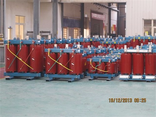 ?SCBH15-1250KVA/10KV/0.4KV非晶合金變壓器現貨